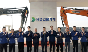 Już oficjalnie - HD Construction Equipment