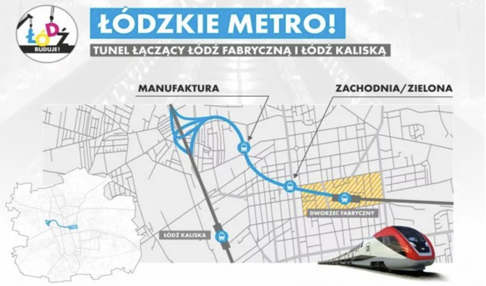 Tunel średnicowy w Łodzi &ndash; kiedy finał?